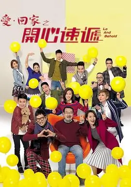 长安旧梦录 古装权谋剧